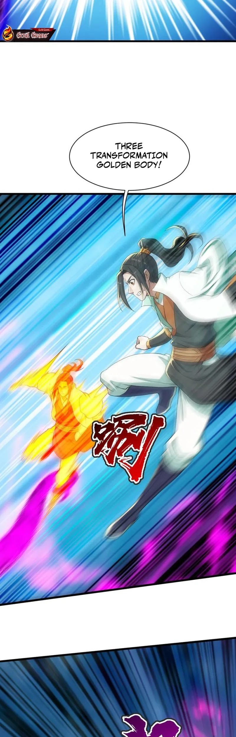 Matchless Emperor Chapter 164 Gambar 14