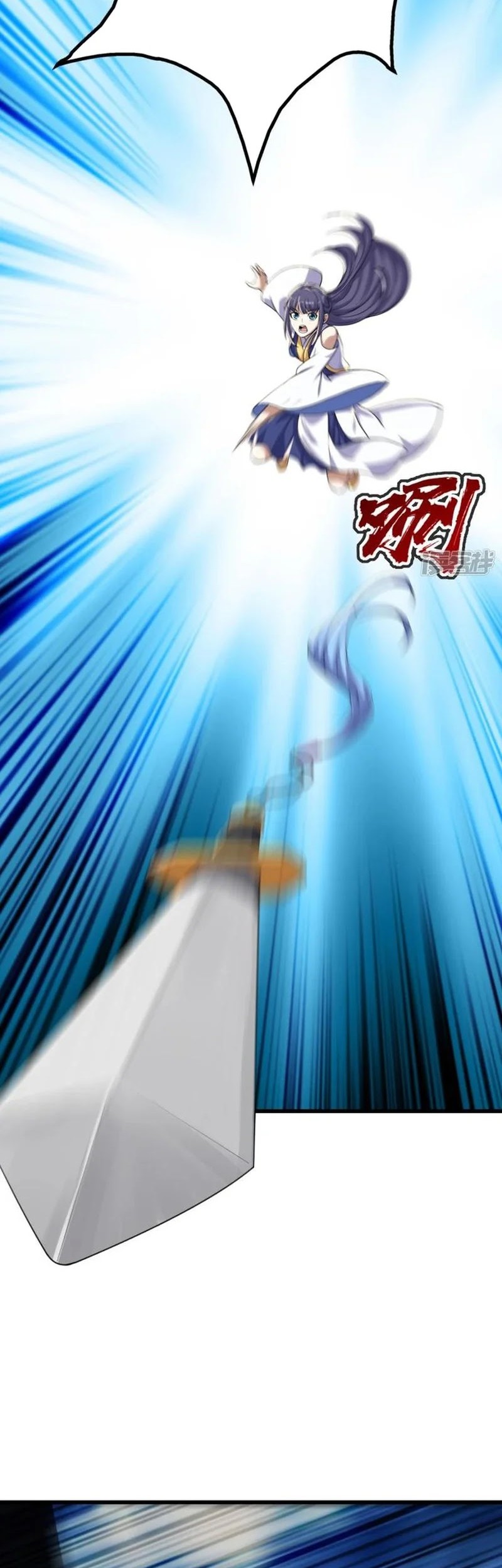 Matchless Emperor Chapter 165 Gambar 3