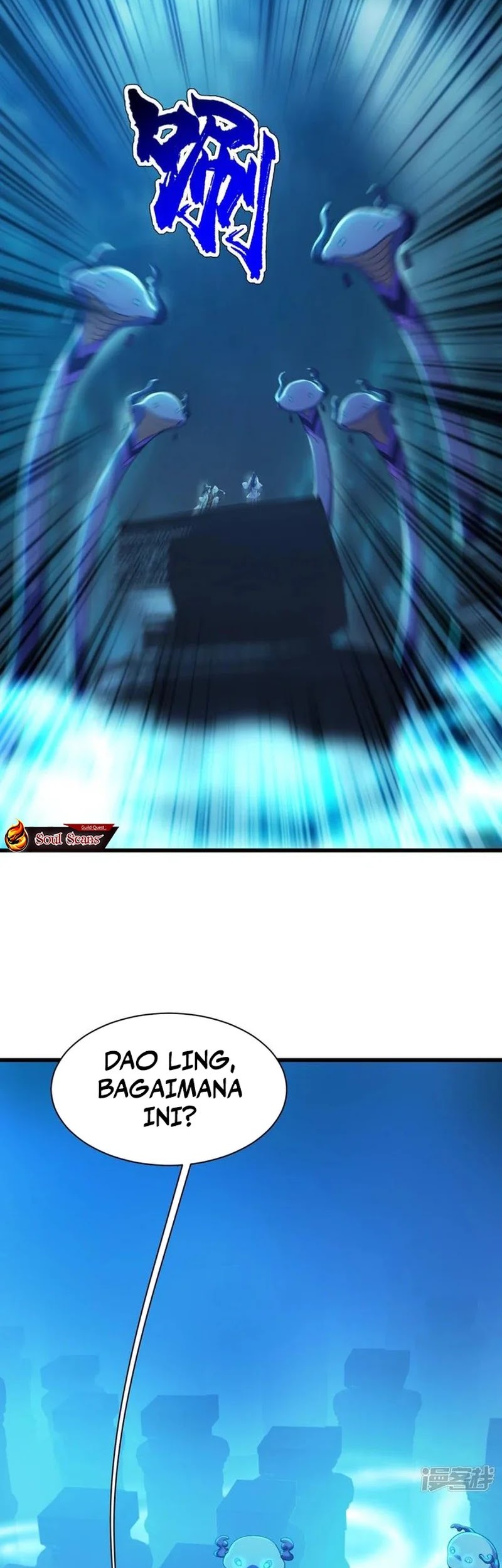 Matchless Emperor Chapter 165 Gambar 10