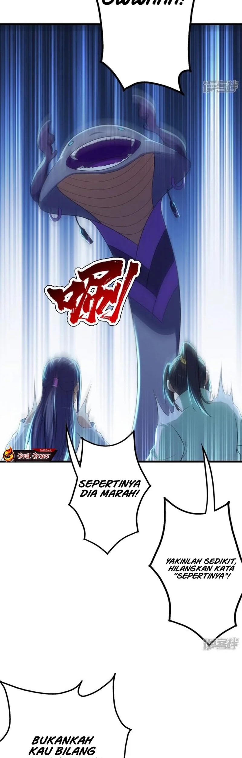 Matchless Emperor Chapter 166 Gambar 3