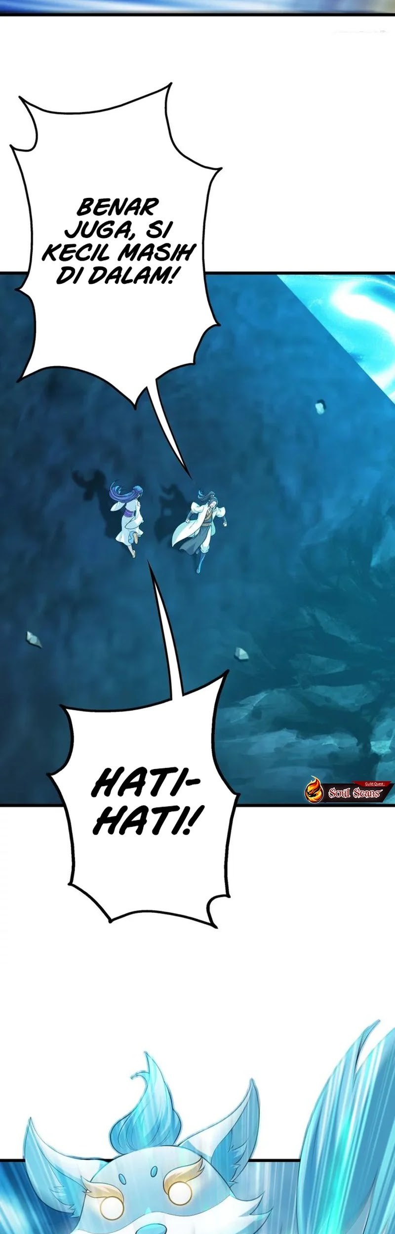 Matchless Emperor Chapter 166 Gambar 6