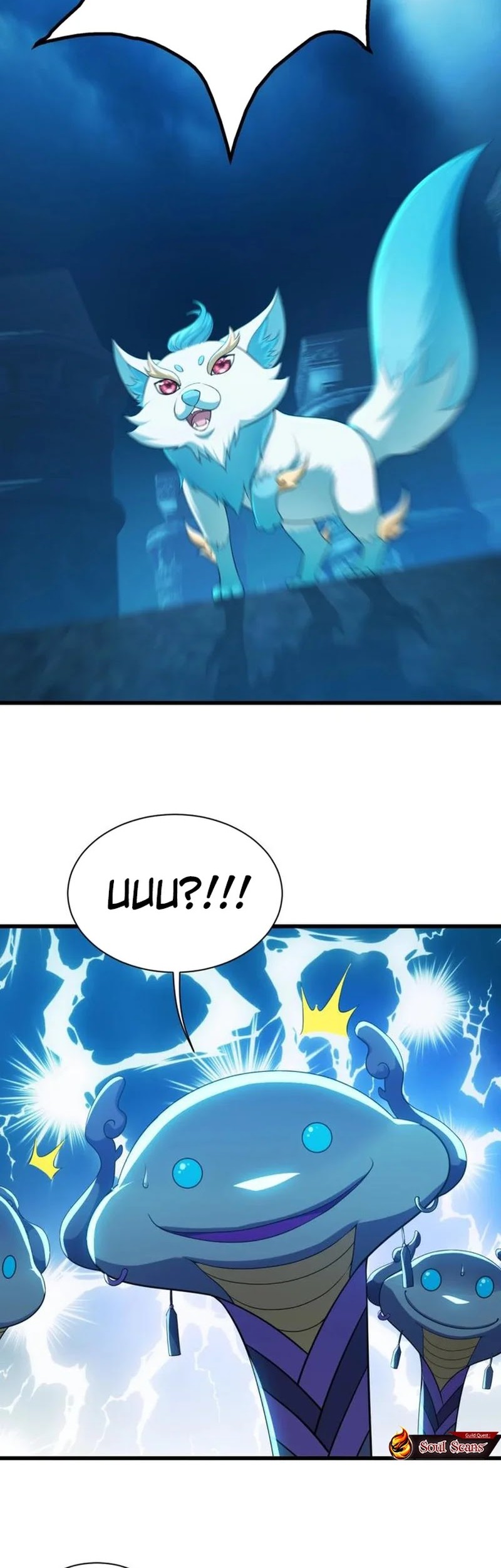 Matchless Emperor Chapter 166 Gambar 9