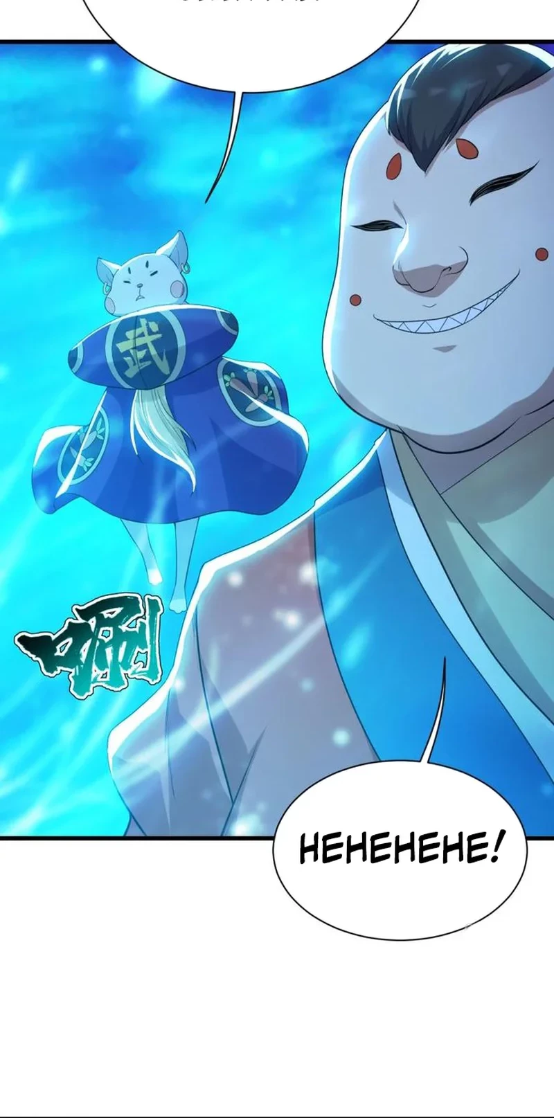 Matchless Emperor Chapter 169 Gambar 7