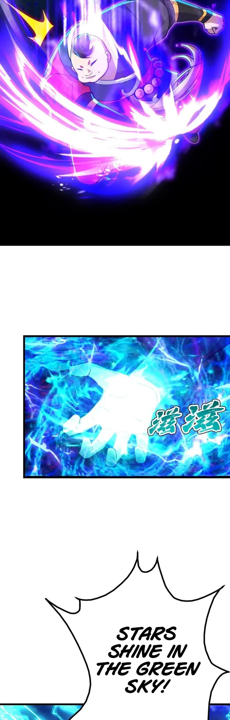Matchless Emperor Chapter 171 Gambar 3
