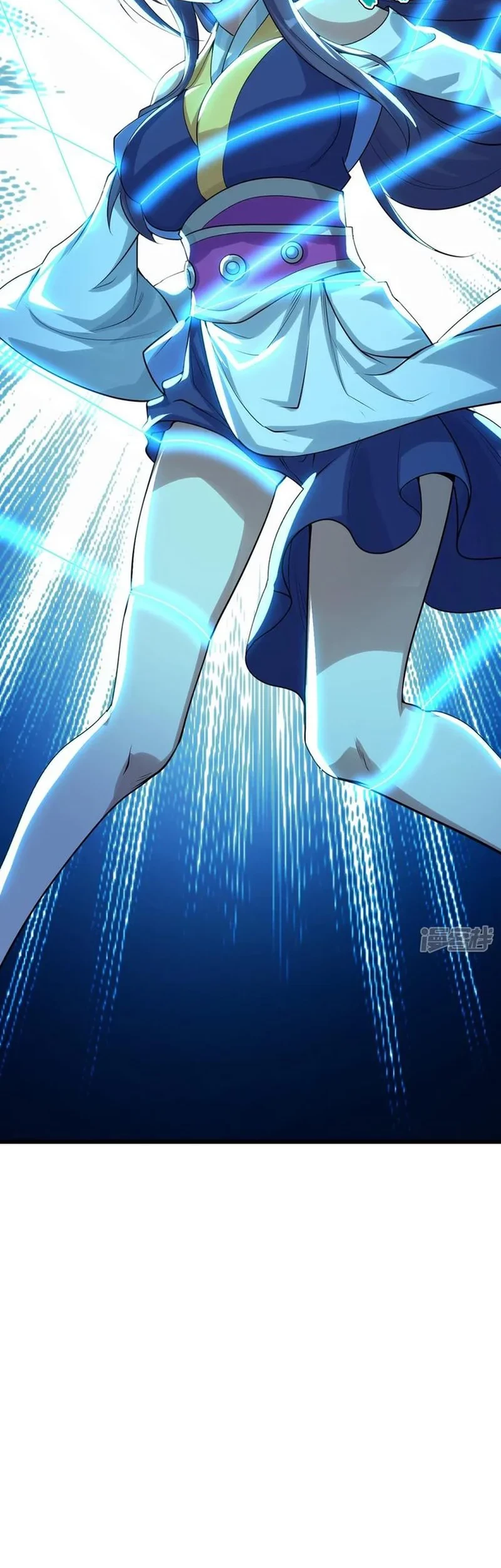 matchless emperor chapter 173 - Page 4