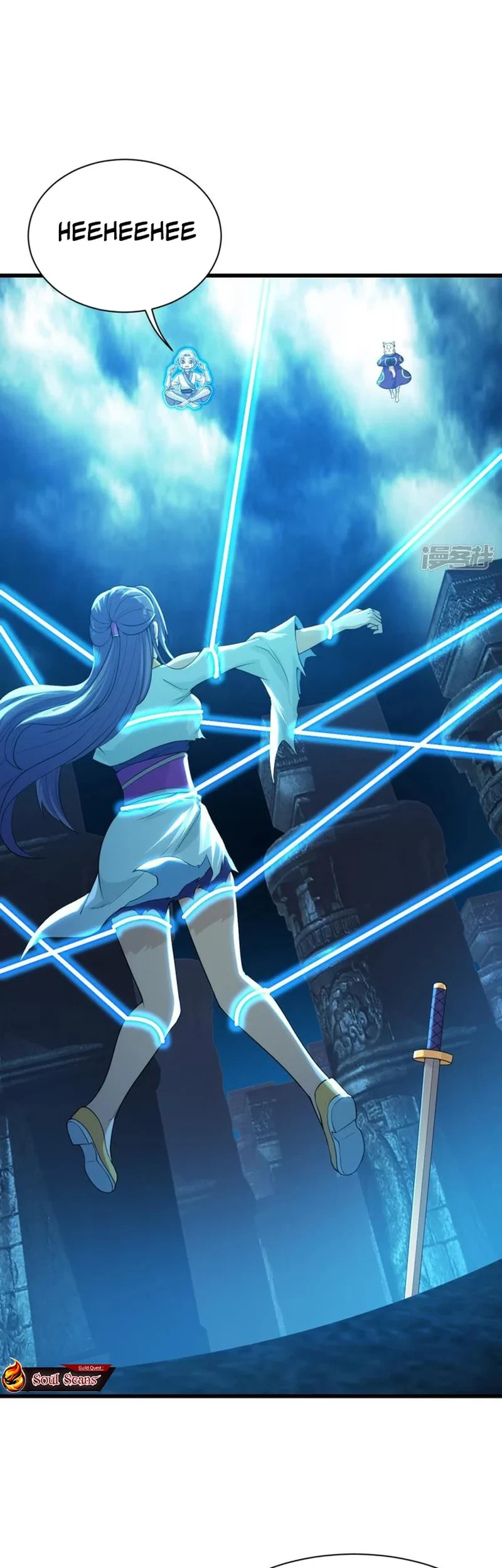 matchless emperor chapter 173 - Page 5