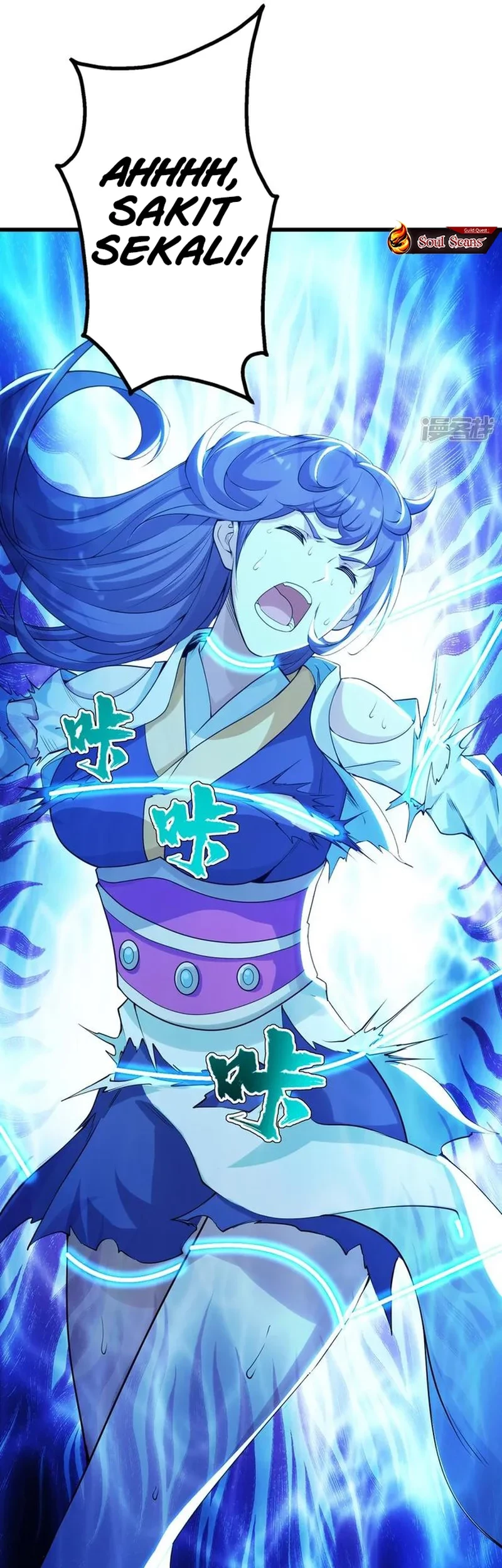 matchless emperor chapter 173 - Page 8