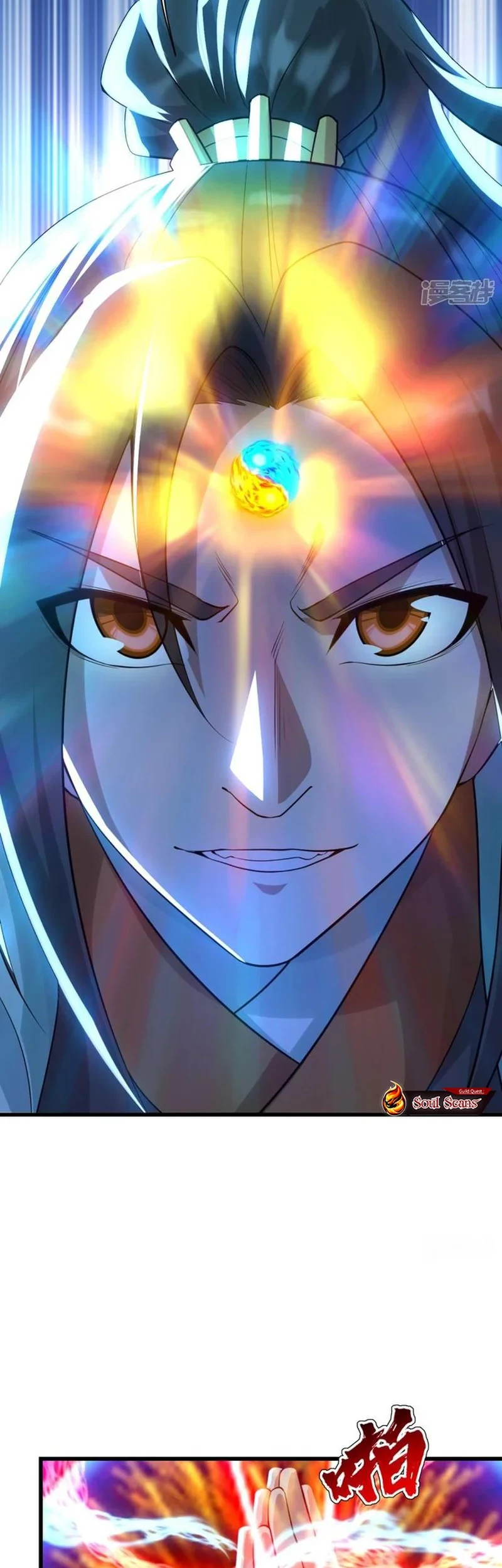 Matchless Emperor Chapter 177 Gambar 3