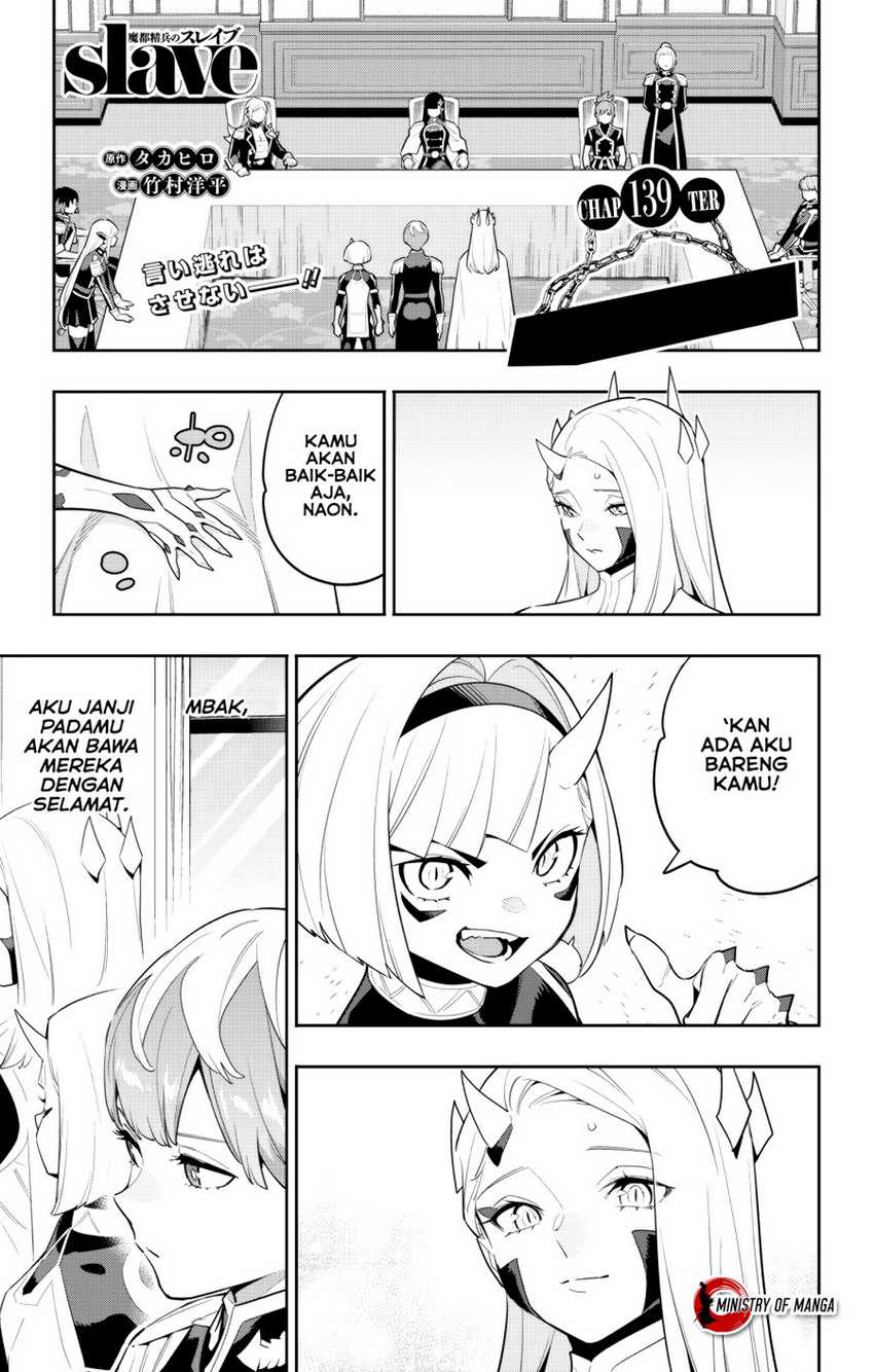 Baca Manga Mato Seihei no Slave Chapter 139 Gambar 2