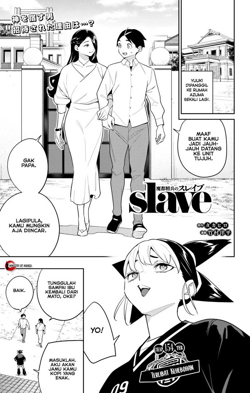 Baca Manga Mato Seihei no Slave Chapter 154 Gambar 2