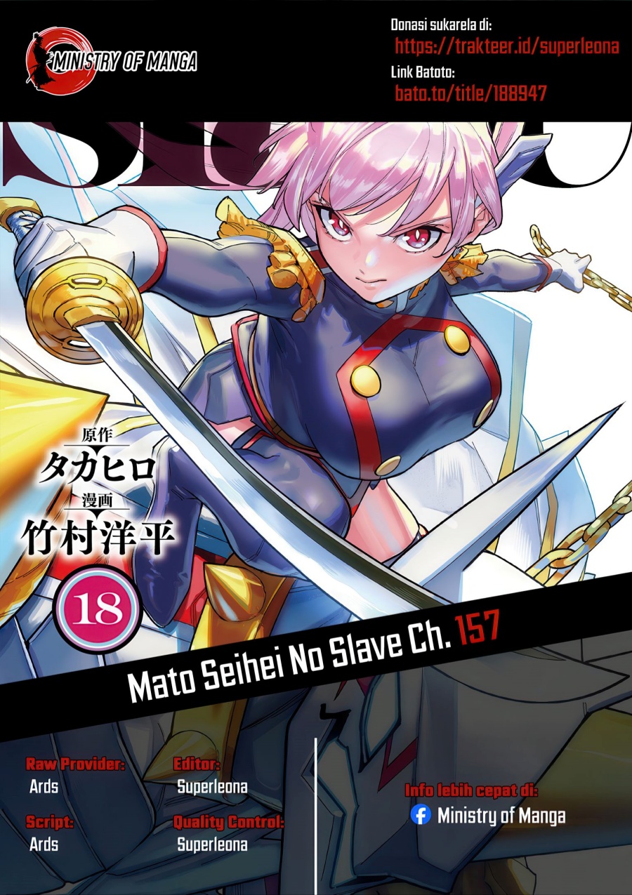 Baca Komik Mato Seihei no Slave Chapter 157 Gambar 1