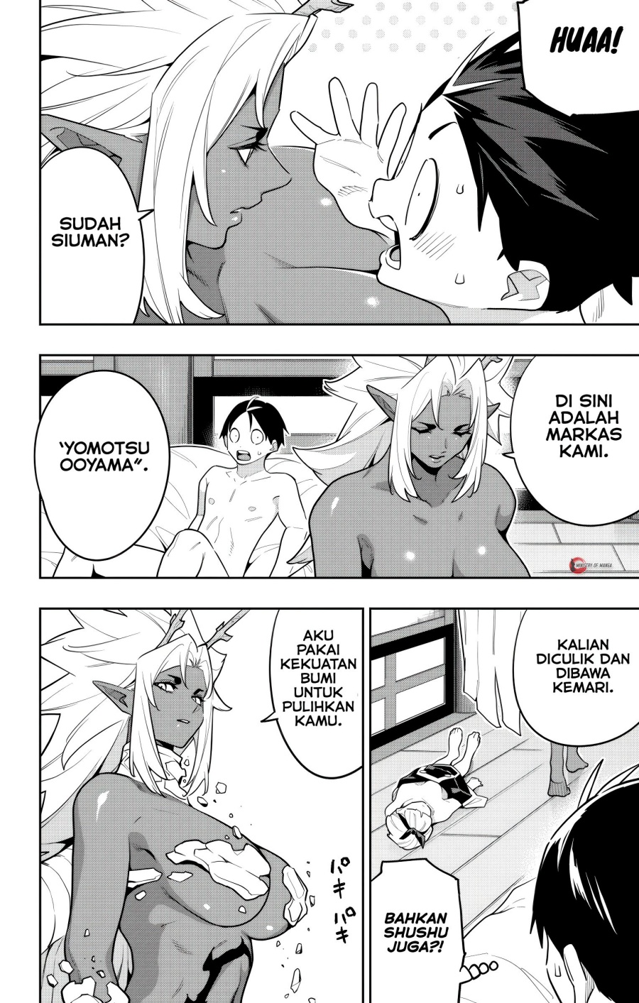 Mato Seihei no Slave Chapter 157 Gambar 7