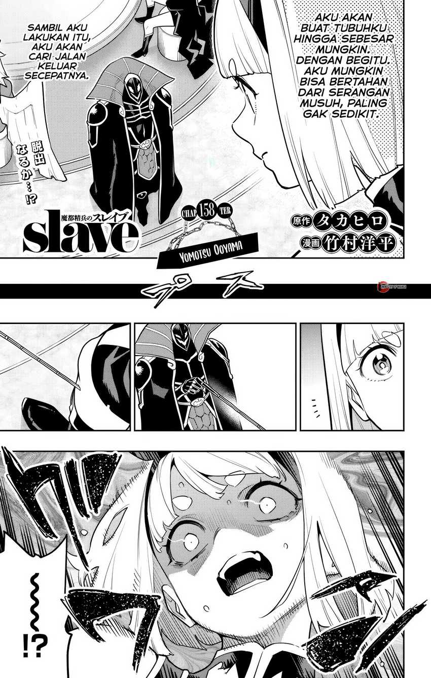 Baca Manga Mato Seihei no Slave Chapter 158 Gambar 2