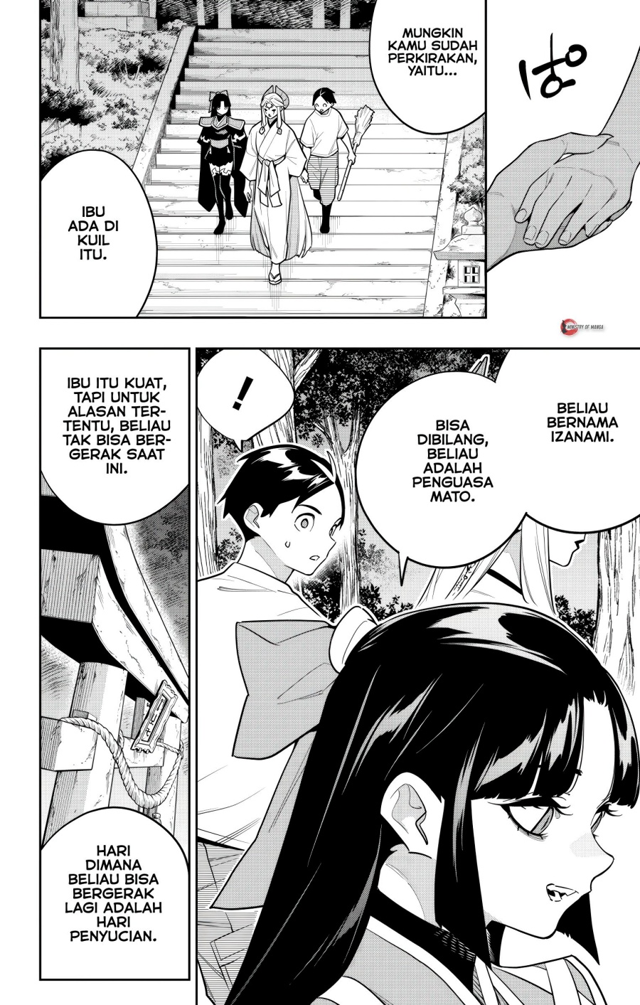 Mato Seihei no Slave Chapter 160 Gambar 15