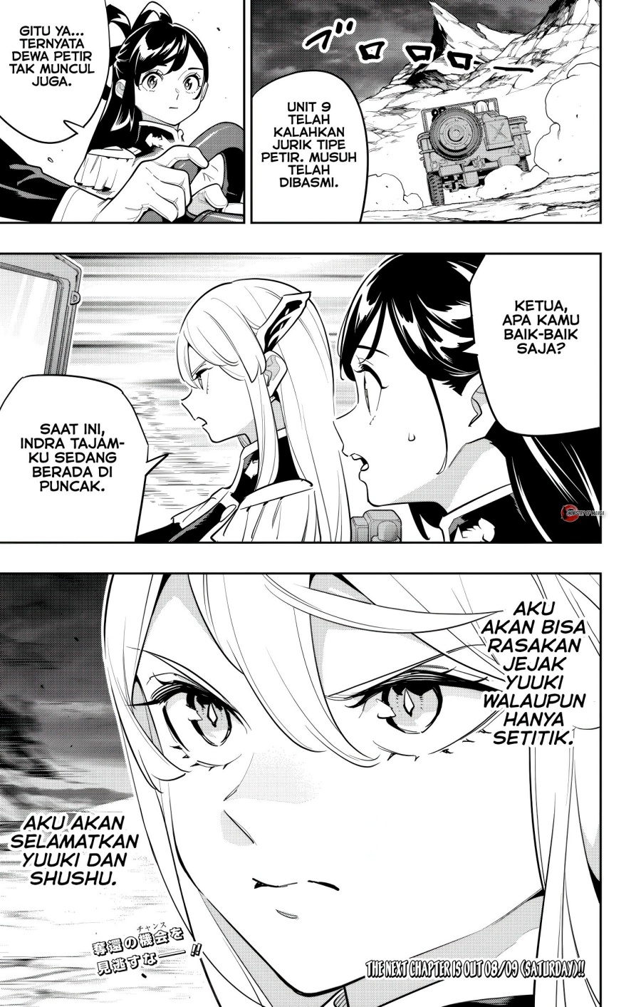 Mato Seihei no Slave Chapter 160 Gambar 22