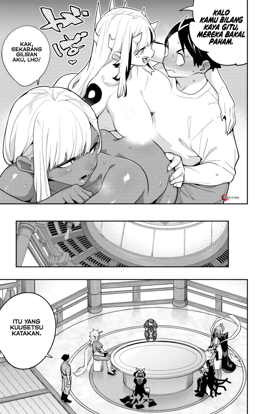 Mato Seihei no Slave Chapter 160 Gambar 4