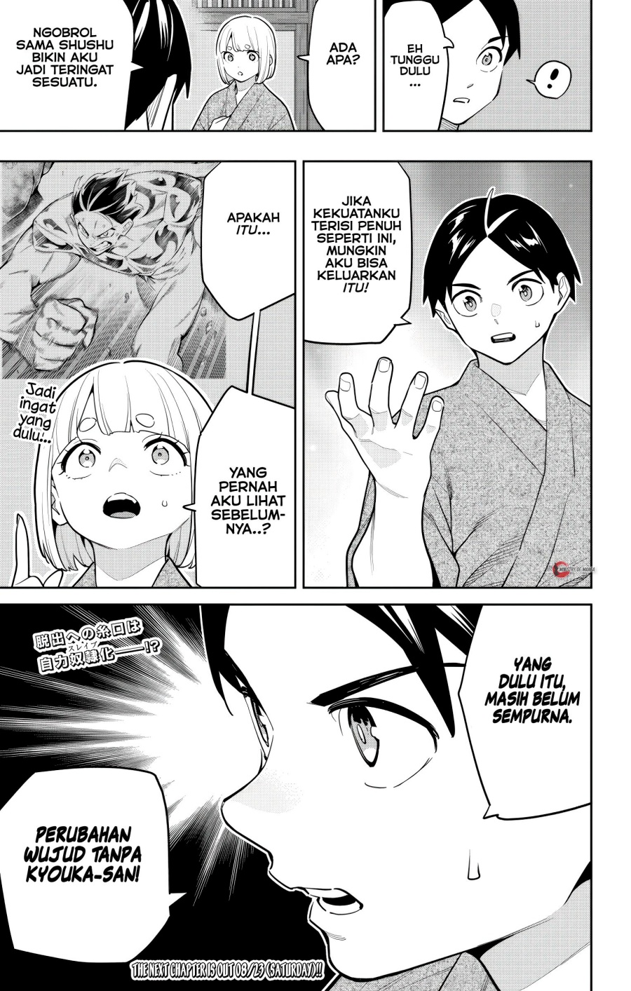 Mato Seihei no Slave Chapter 161 Gambar 12