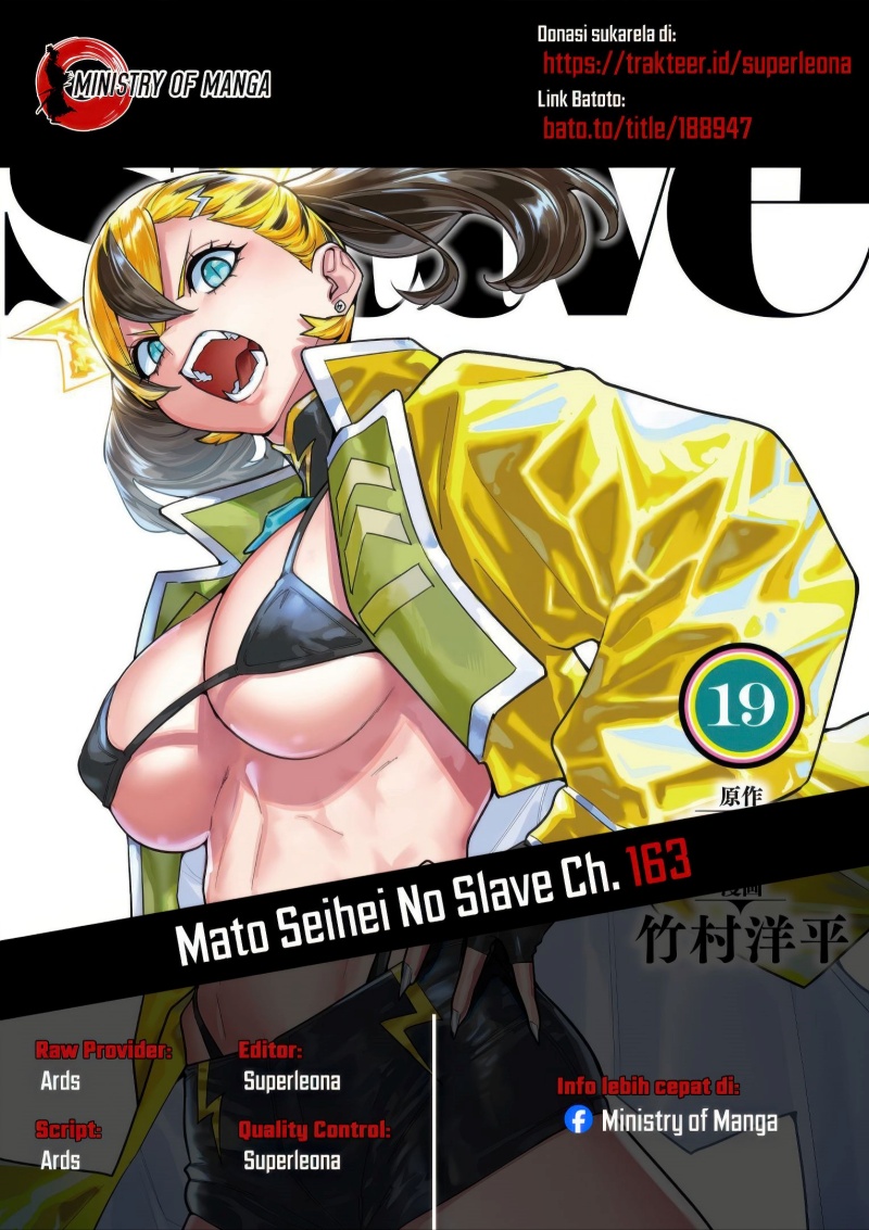 Baca Komik Mato Seihei no Slave Chapter 163 Gambar 1