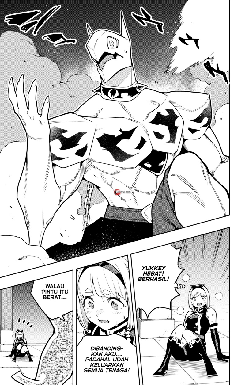 Mato Seihei no Slave Chapter 163 Gambar 12