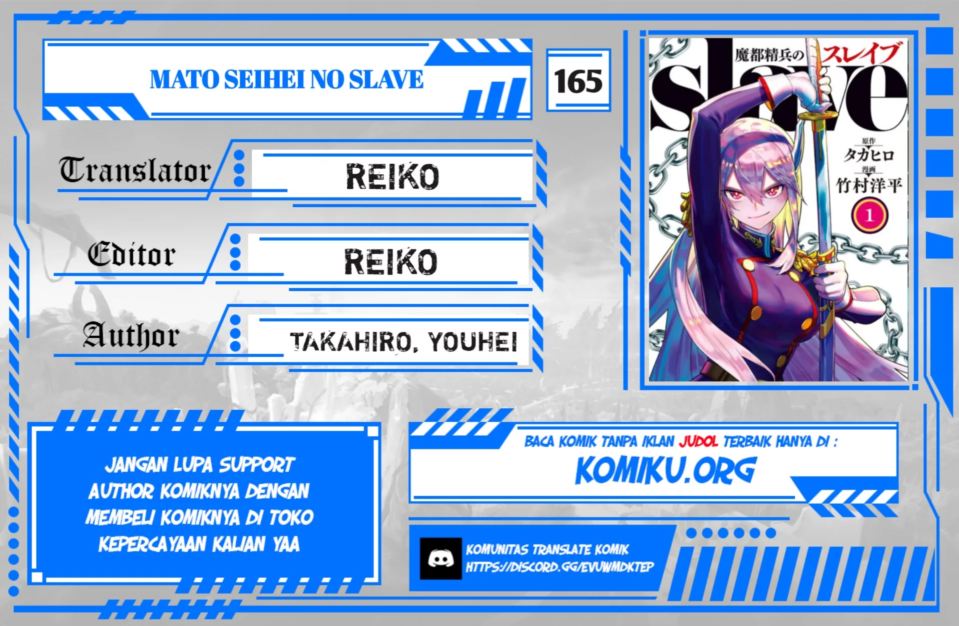 Baca Komik Mato Seihei no Slave Chapter 165 Gambar 1