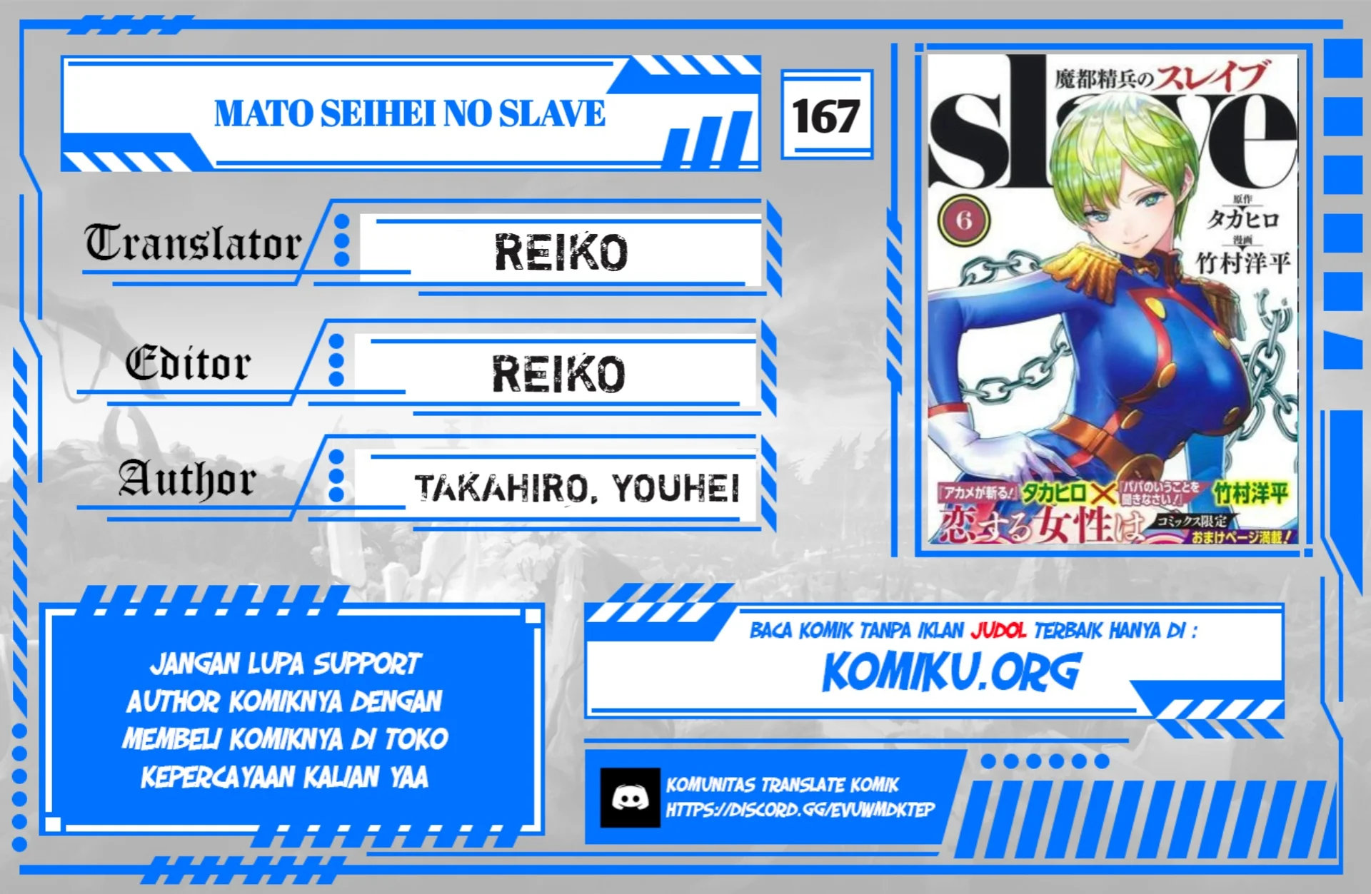 Baca Komik Mato Seihei no Slave Chapter 167 Gambar 1