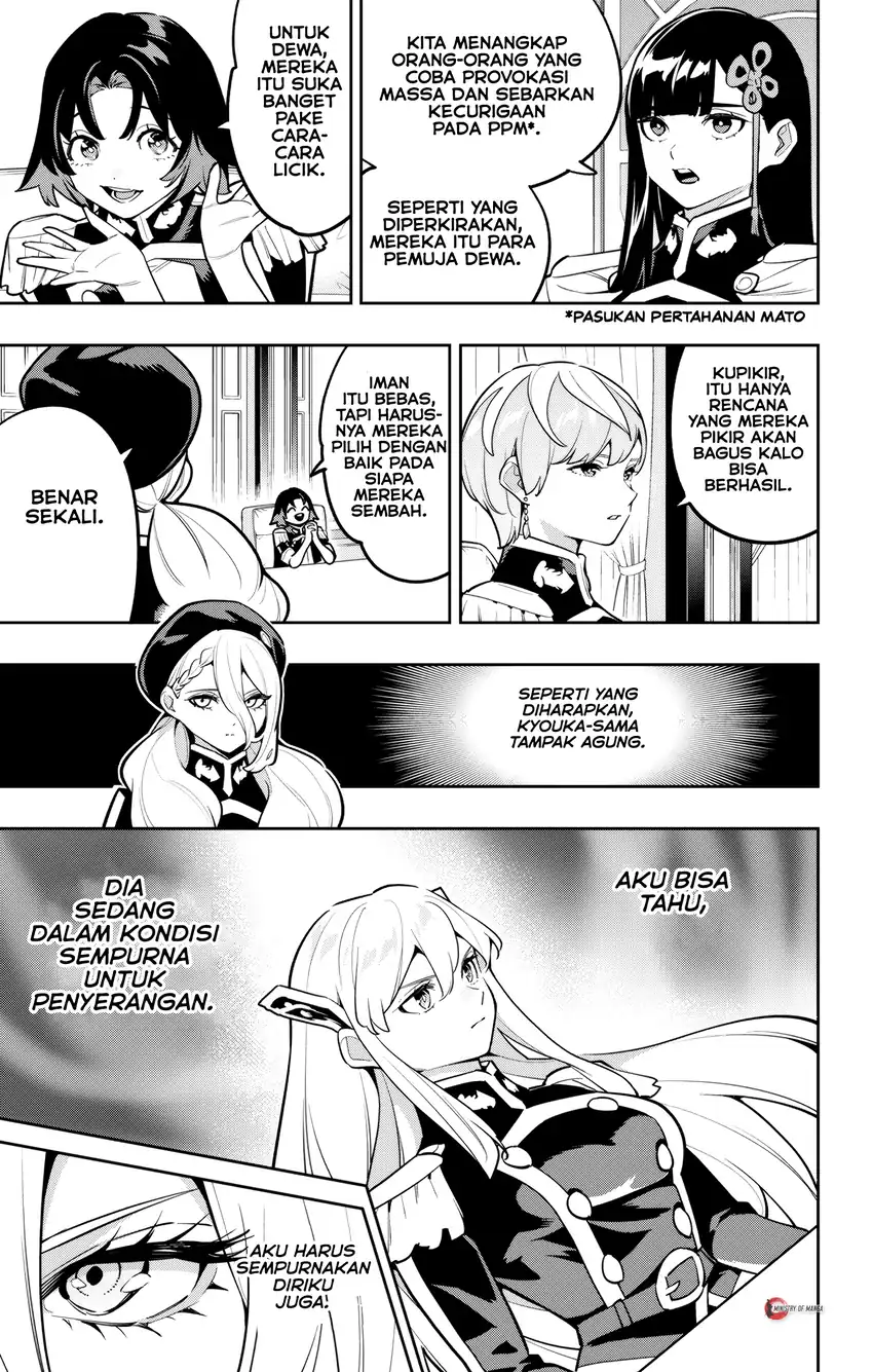 Mato Seihei no Slave Chapter 169 Gambar 6