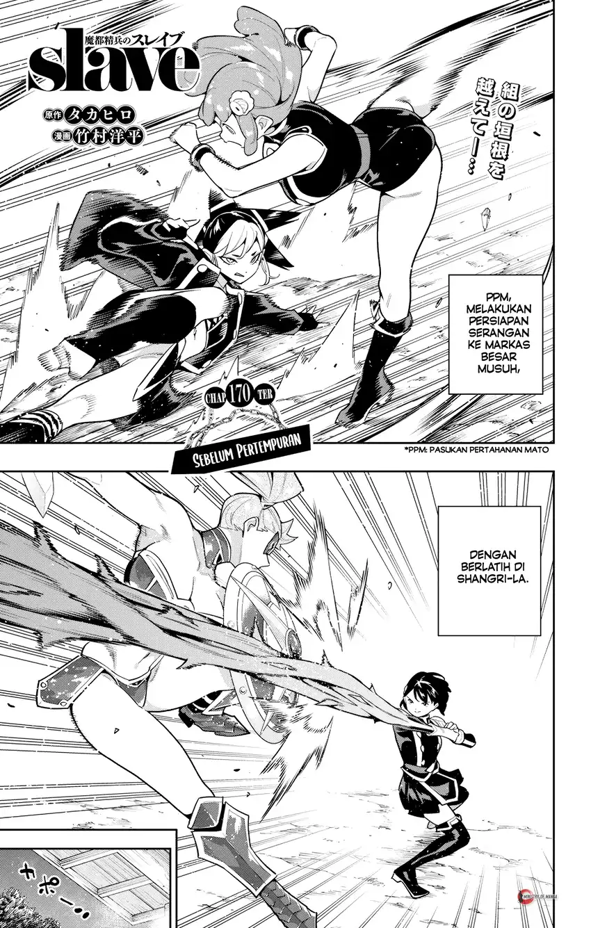 Manga Mato Seihei no Slave Chapter 170 gambar 2