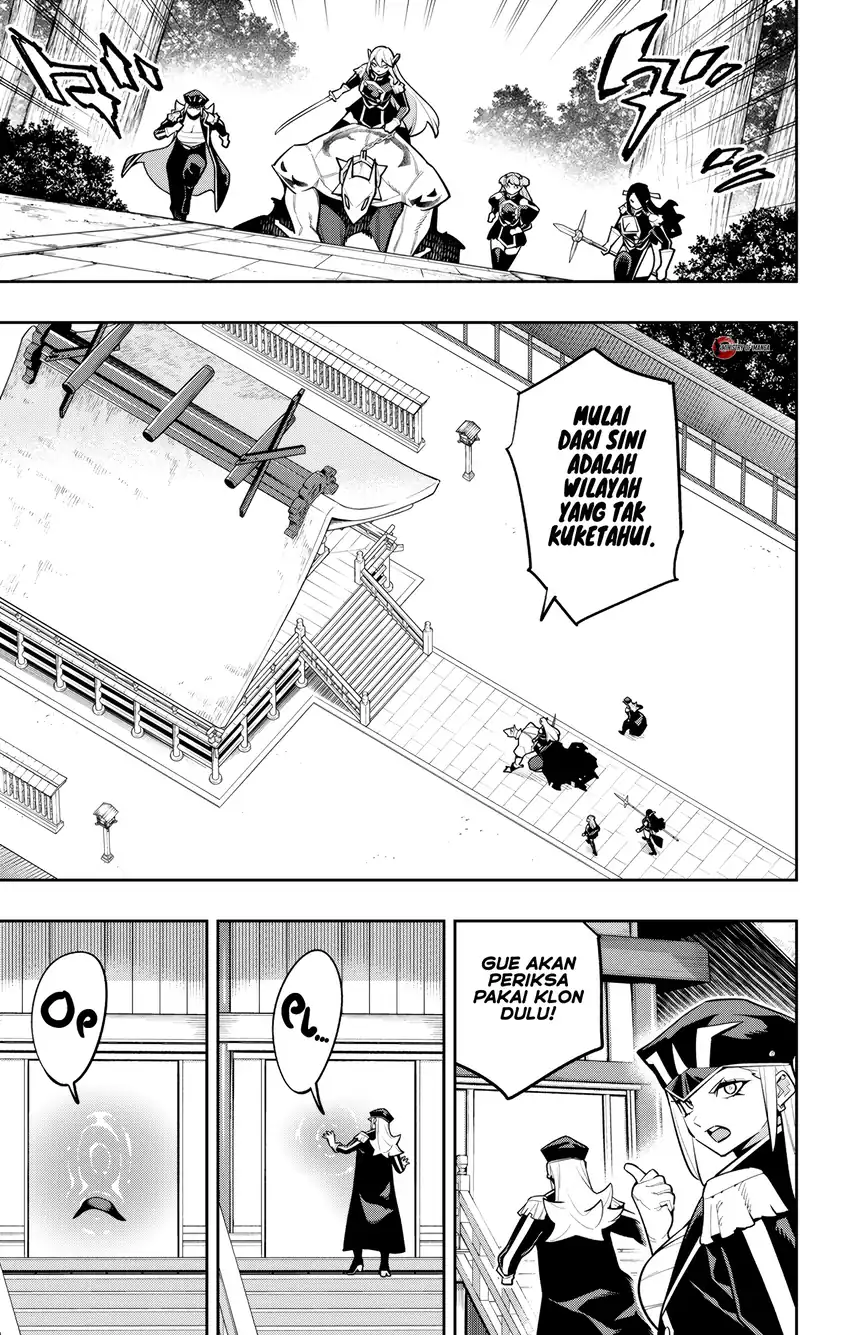 Mato Seihei no Slave Chapter 172 Gambar 16