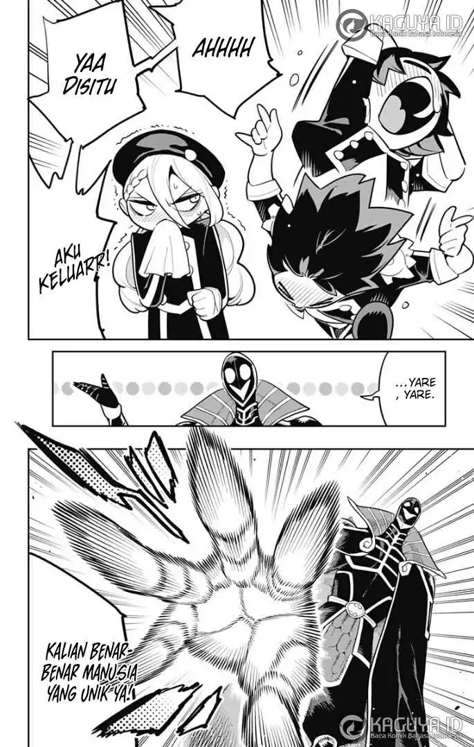 Mato Seihei no Slave Chapter 173 Gambar 13