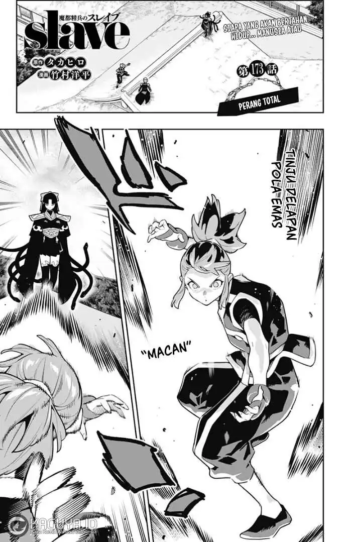 Manga Mato Seihei no Slave Chapter 173 gambar 2