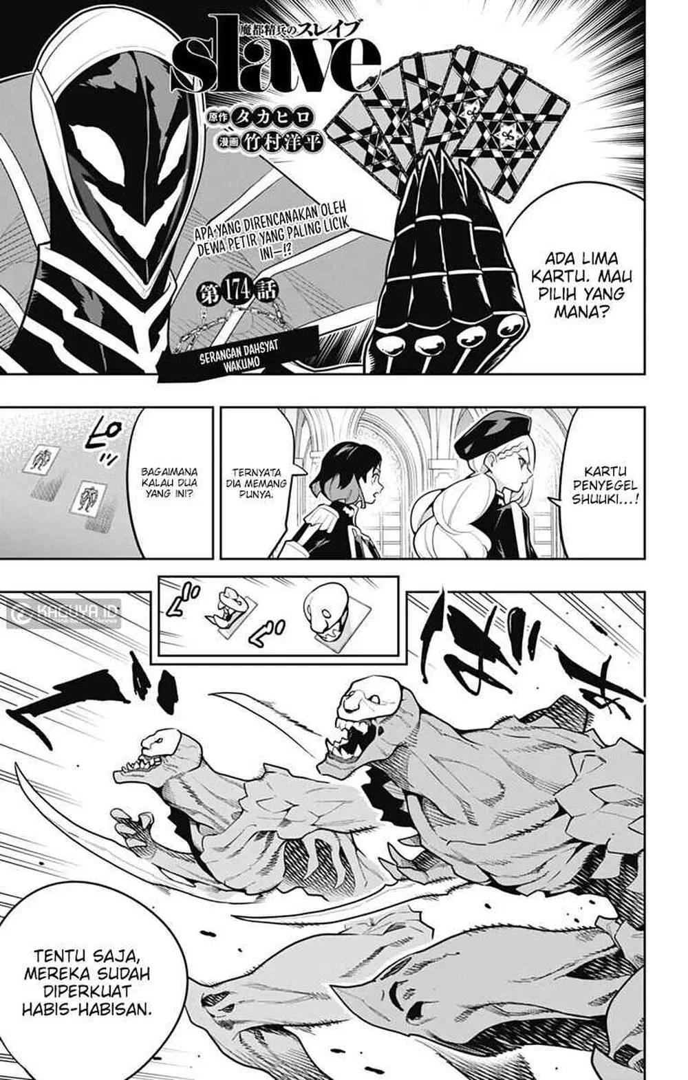 Manga Mato Seihei no Slave Chapter 174 gambar 2