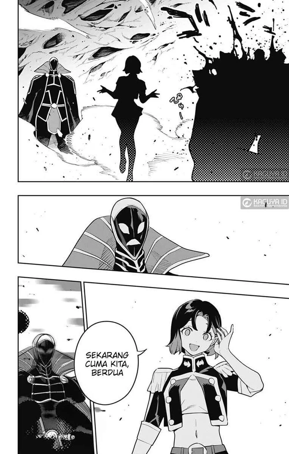 Mato Seihei no Slave Chapter 174 Gambar 20