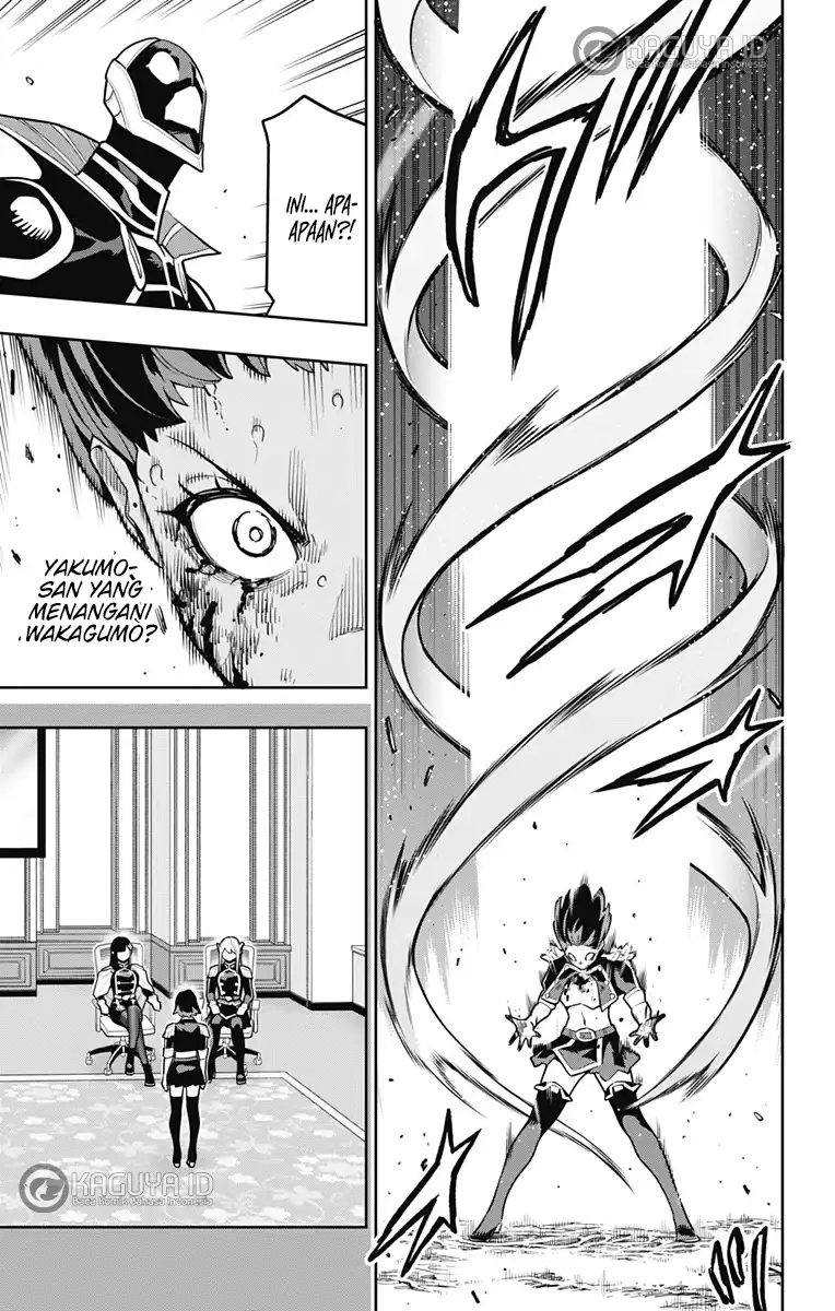 Mato Seihei no Slave Chapter 175 Gambar 7