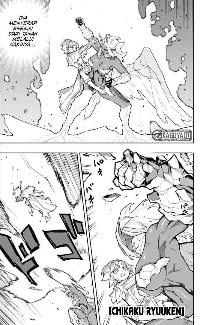 Mato Seihei no Slave Chapter 178 Gambar 11