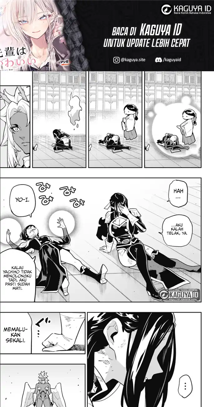 Mato Seihei no Slave Chapter 178 Gambar 13