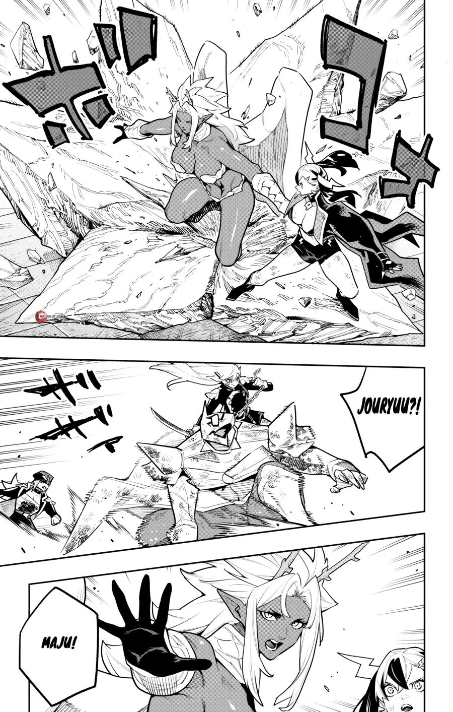 Mato Seihei no Slave Chapter 182 Gambar 16