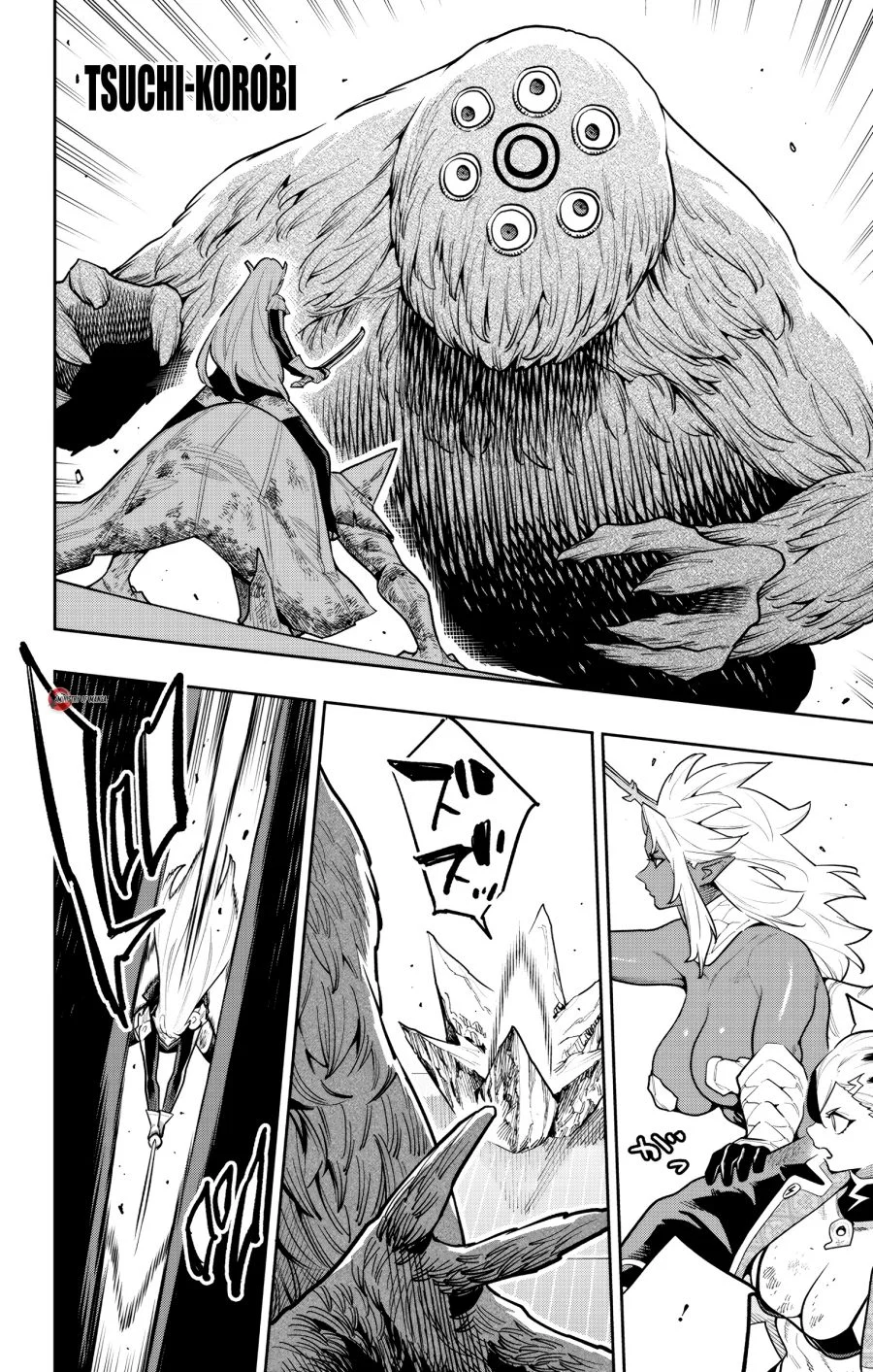 Mato Seihei no Slave Chapter 182 Gambar 17