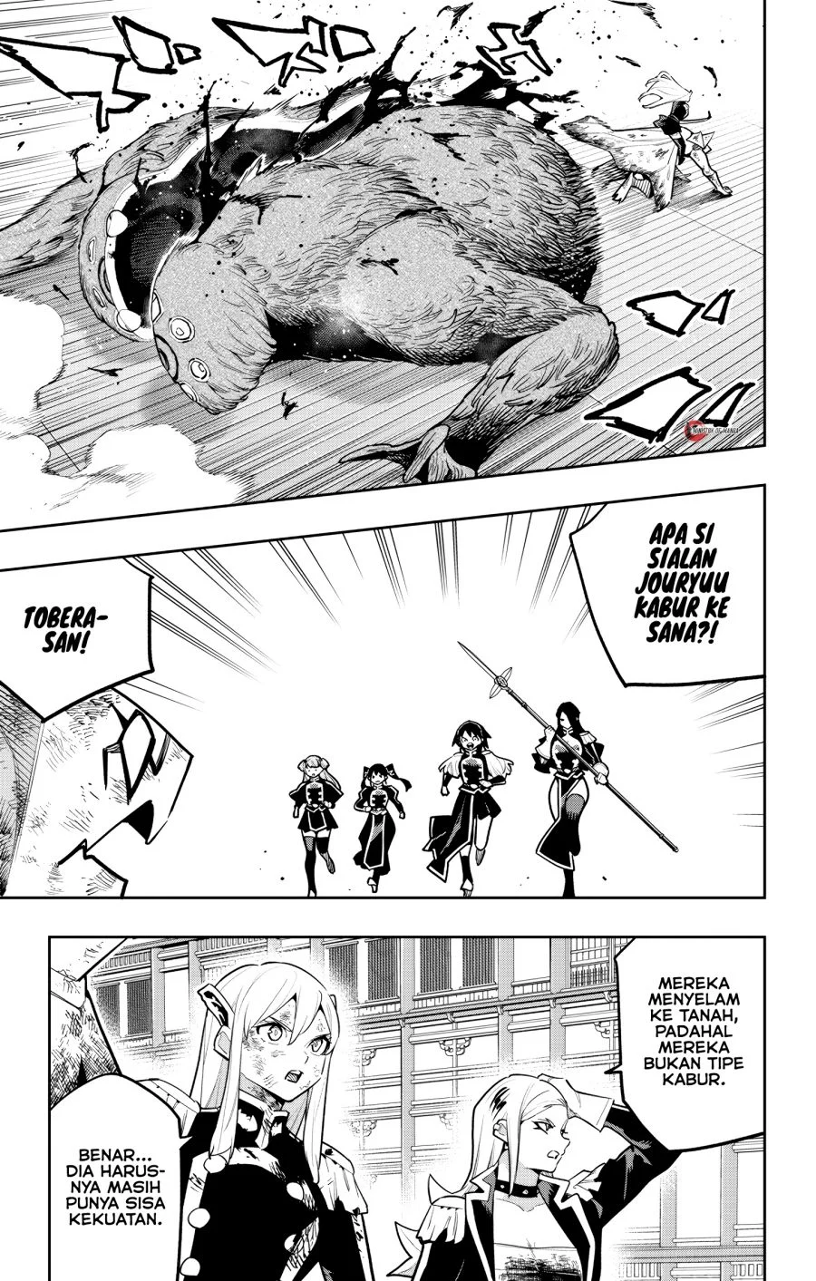 Mato Seihei no Slave Chapter 182 Gambar 18