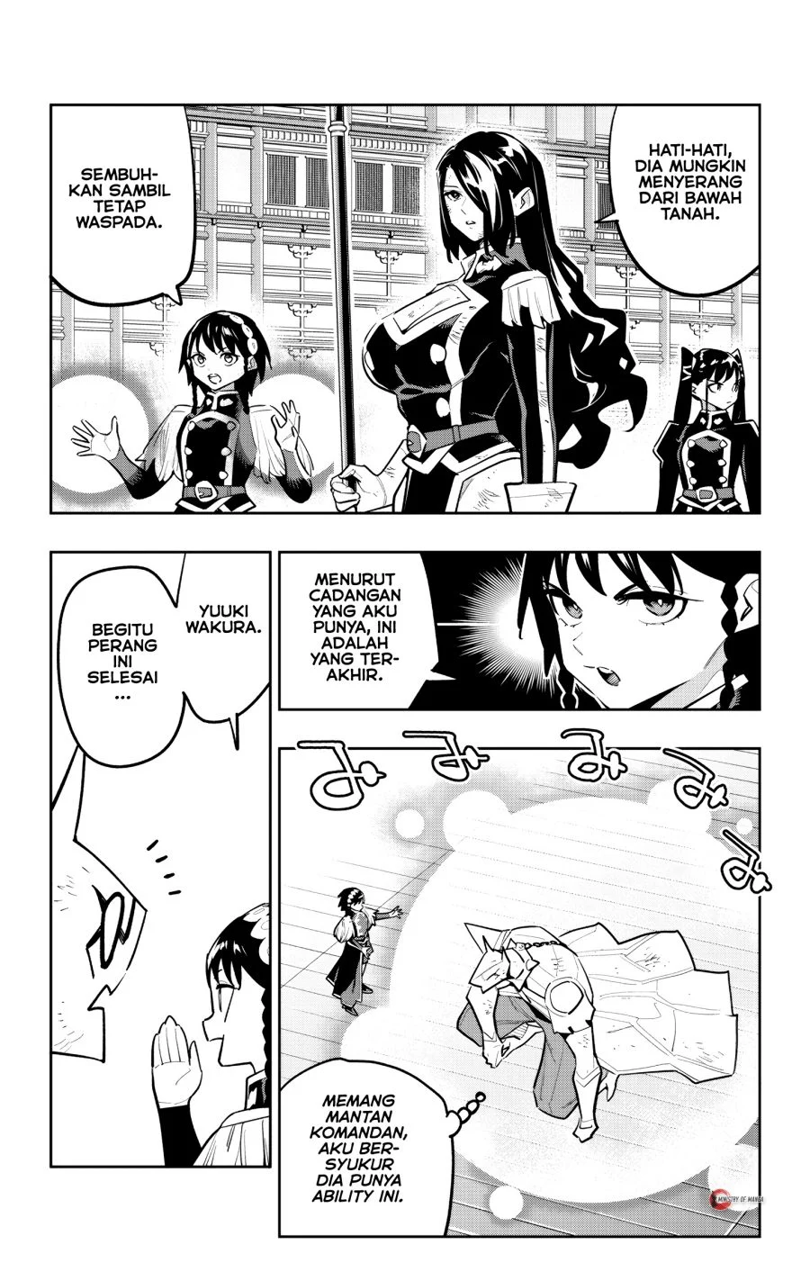 Mato Seihei no Slave Chapter 182 Gambar 19