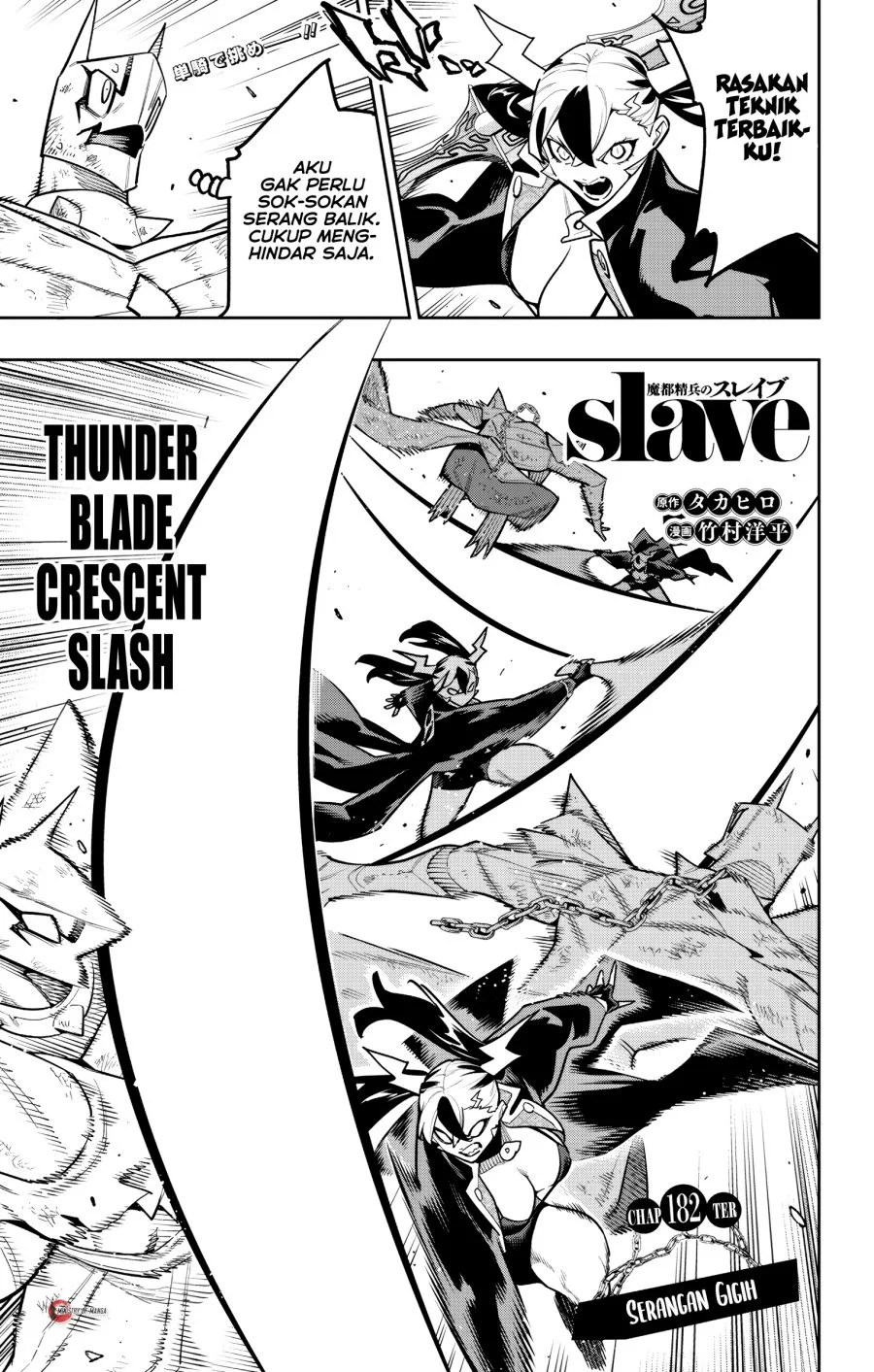 Manga Mato Seihei no Slave Chapter 182 gambar 2