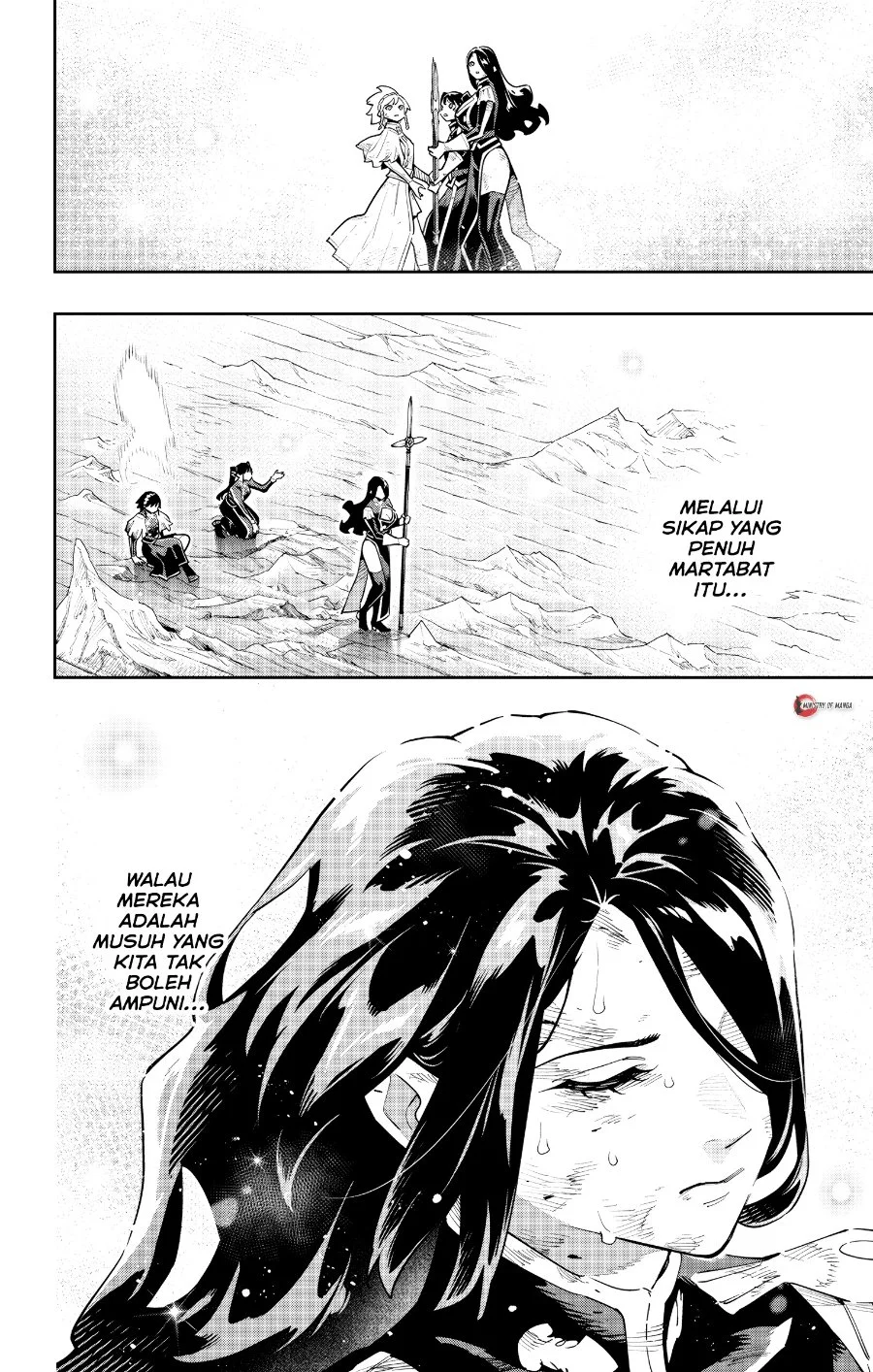 Mato Seihei no Slave Chapter 185 Gambar 23