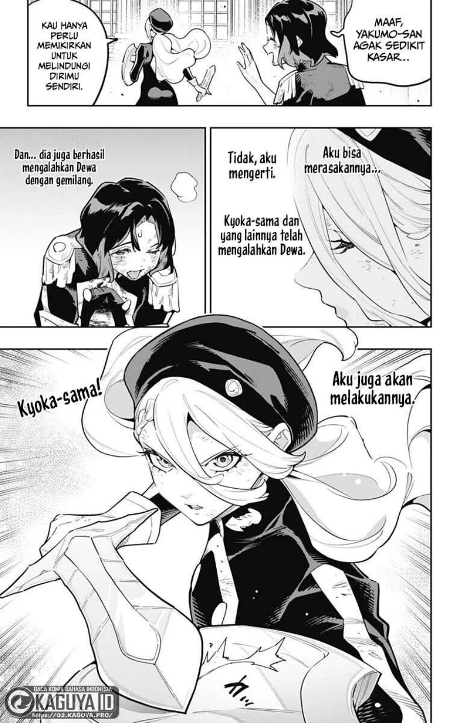 Mato Seihei no Slave Chapter 186 Gambar 14