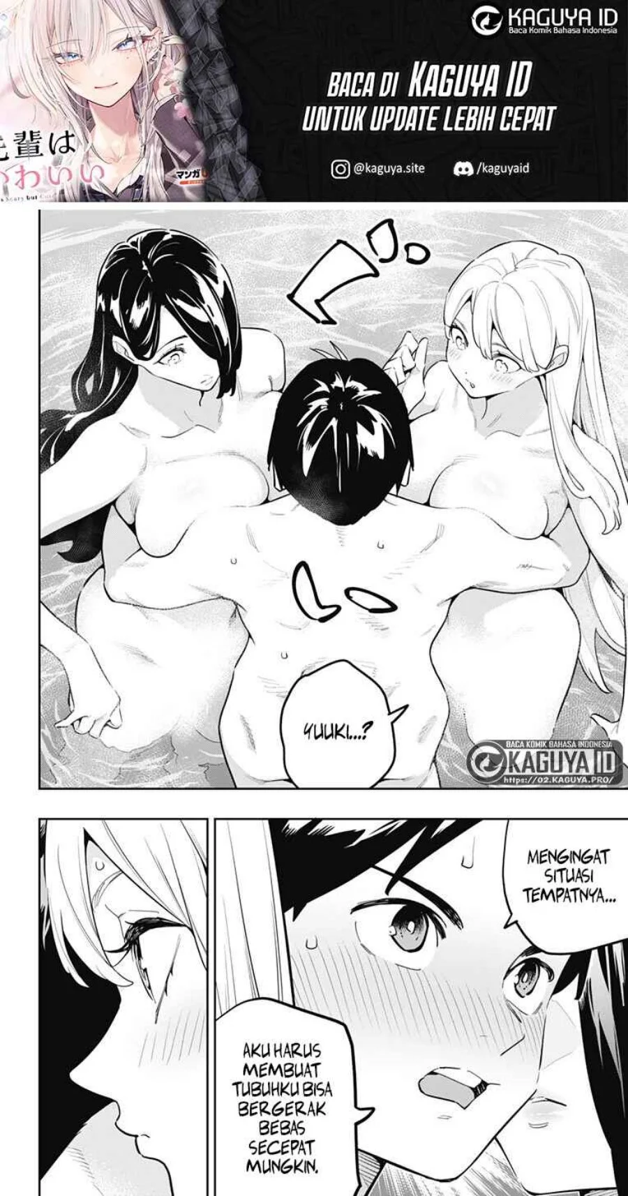 Mato Seihei no Slave Chapter 186 Gambar 17