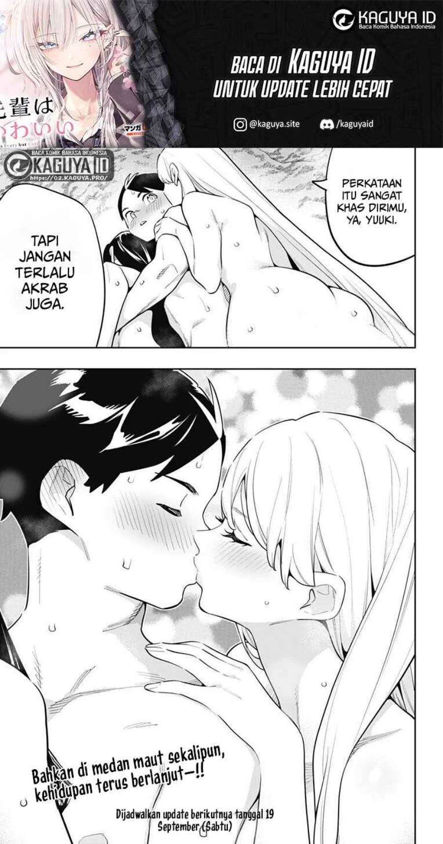Mato Seihei no Slave Chapter 186 Gambar 20