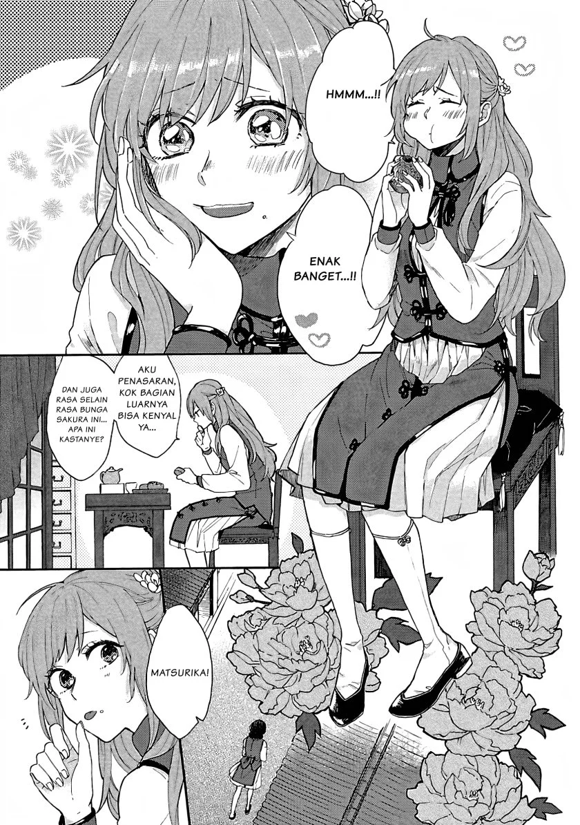 Matsurika Kanriden: Koukyuu Jokan, Kimagure Koutei ni Misomerare Chapter 1 Gambar 10