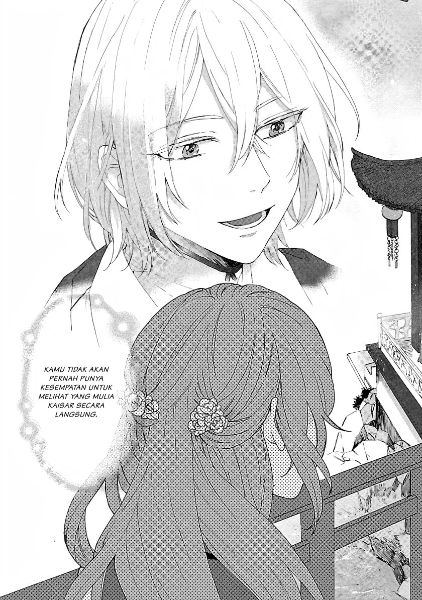 Matsurika Kanriden: Koukyuu Jokan, Kimagure Koutei ni Misomerare Chapter 1 Gambar 16