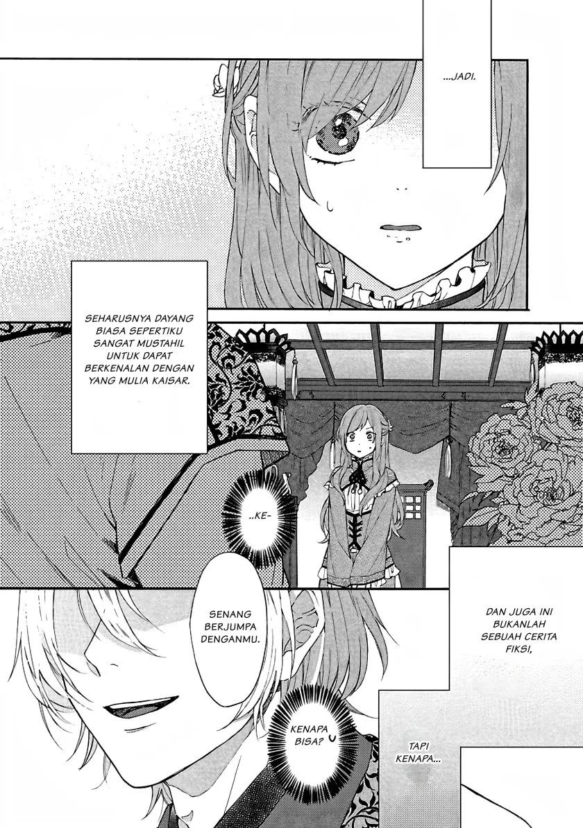 Matsurika Kanriden: Koukyuu Jokan, Kimagure Koutei ni Misomerare Chapter 1 Gambar 22