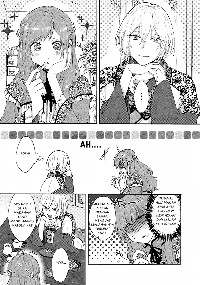 Matsurika Kanriden: Koukyuu Jokan, Kimagure Koutei ni Misomerare Chapter 1 Gambar 24