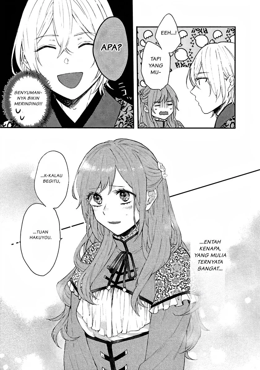 Matsurika Kanriden: Koukyuu Jokan, Kimagure Koutei ni Misomerare Chapter 1 Gambar 30