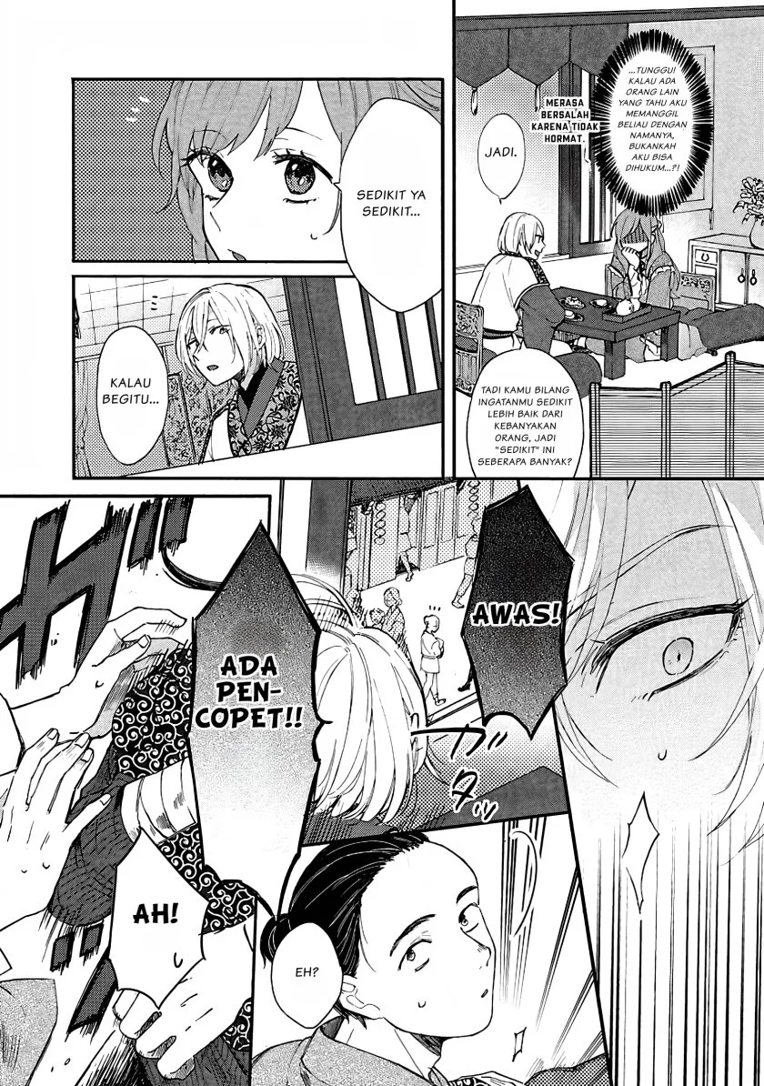 Matsurika Kanriden: Koukyuu Jokan, Kimagure Koutei ni Misomerare Chapter 1 Gambar 31